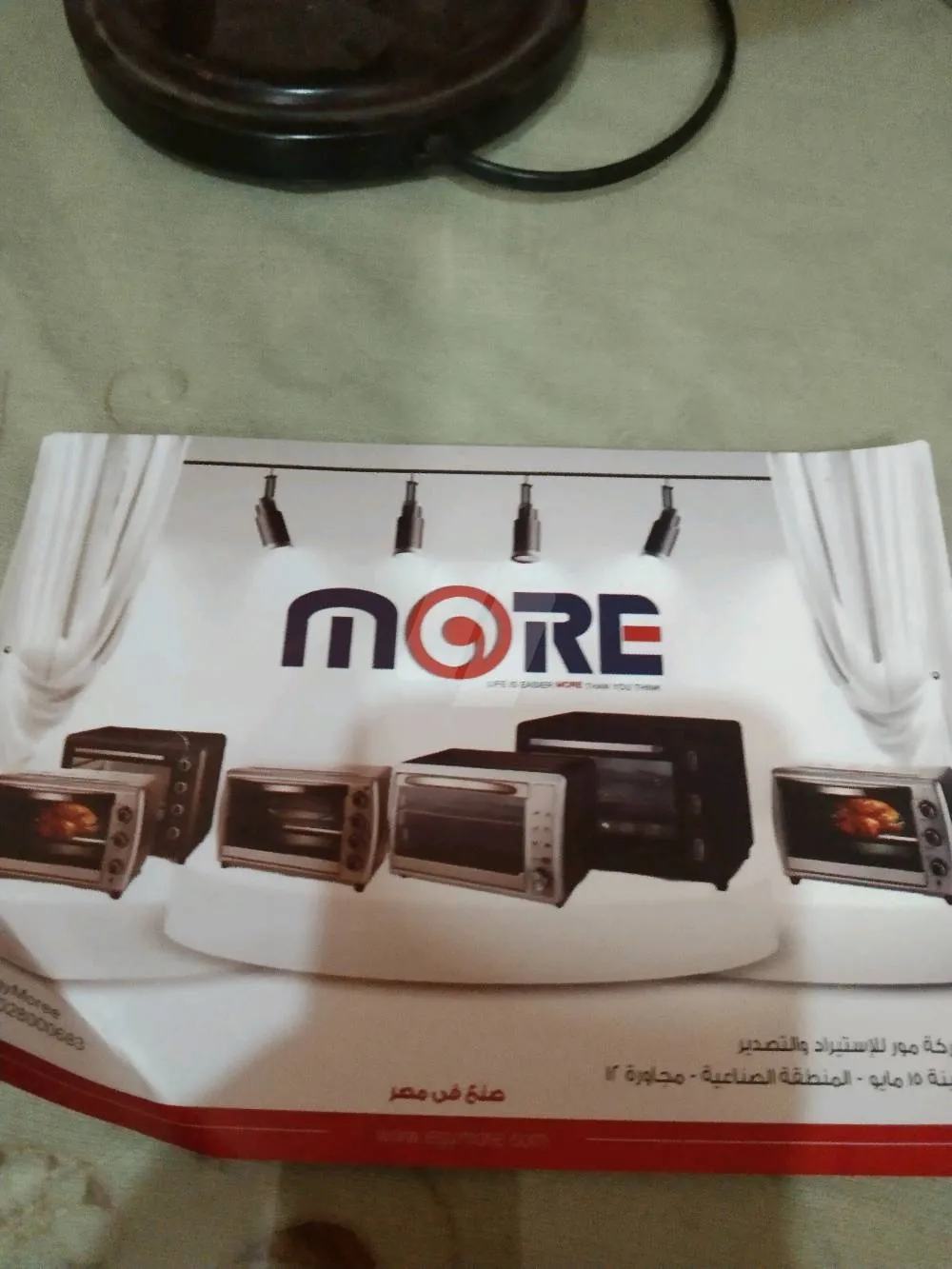 https://4swapp.azureedge.net/4swapp/media/cover/638920658523560437/4cbf2133-04e2-4d8e-aa6f-74e53ea16744