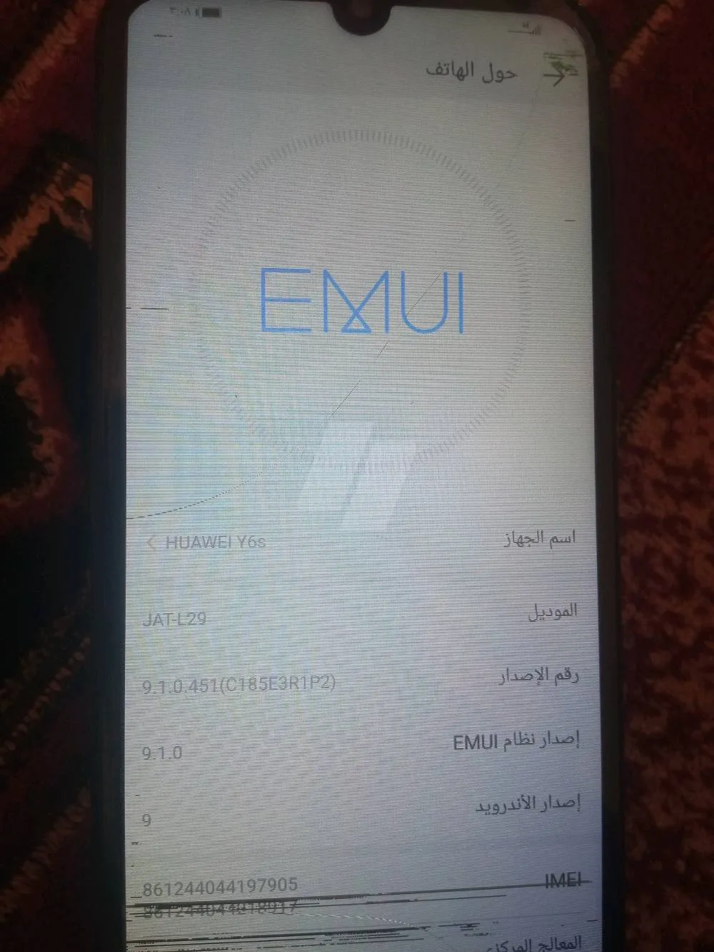 https://4swapp.azureedge.net/4swapp/media/cover/638920662313598687/8a0ca947-3a3a-4aa4-9601-1d0ddaa94cbb