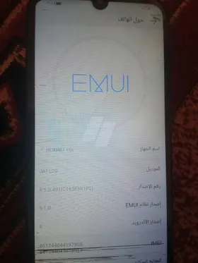 تلفون هواي y6s