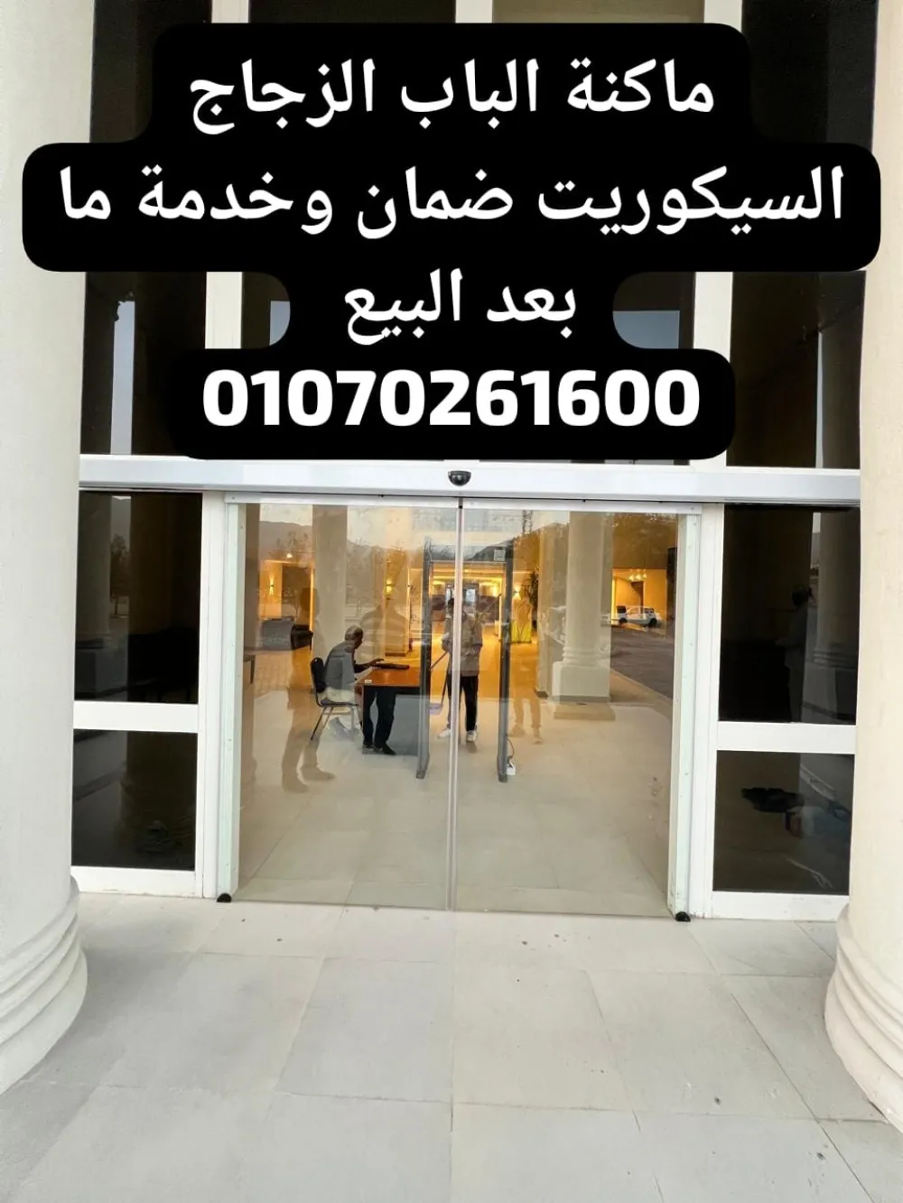https://4swapp.azureedge.net/4swapp/media/cover/638920675124350456/e5a8440e-9256-44e0-9051-ecf05f3a62a2