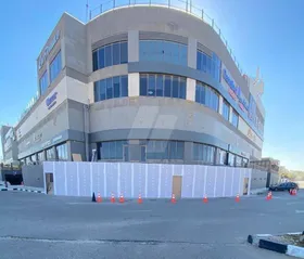 Prime Commercial Property 