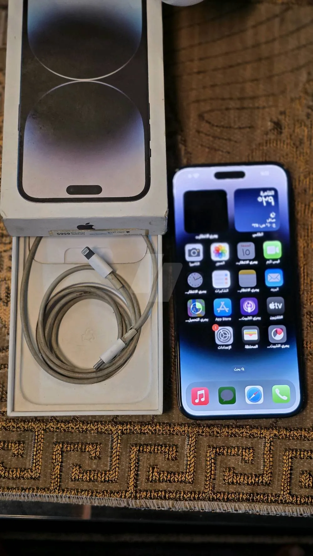 https://4swapp.azureedge.net/4swapp/media/cover/638920935150715496/218a3dcb-1fad-4d07-9ce0-8e344e7d19e7