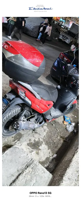 kymco 200cc