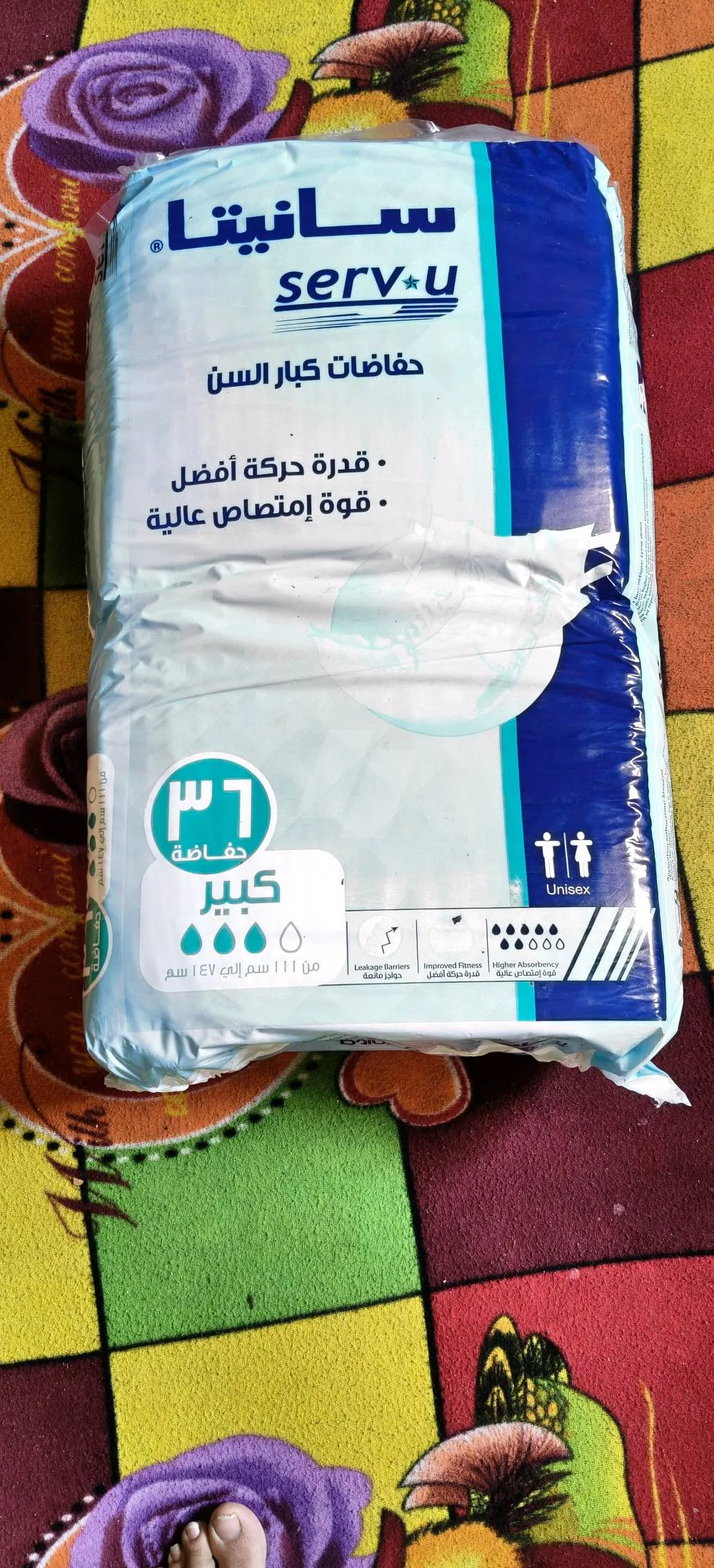 https://4swapp.azureedge.net/4swapp/media/cover/638921000557308180/aa405783-0e3c-42ec-82bd-49b73f17aa77