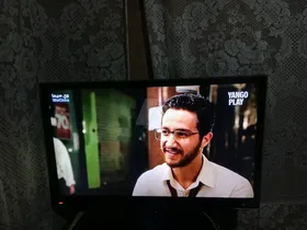 شاشة