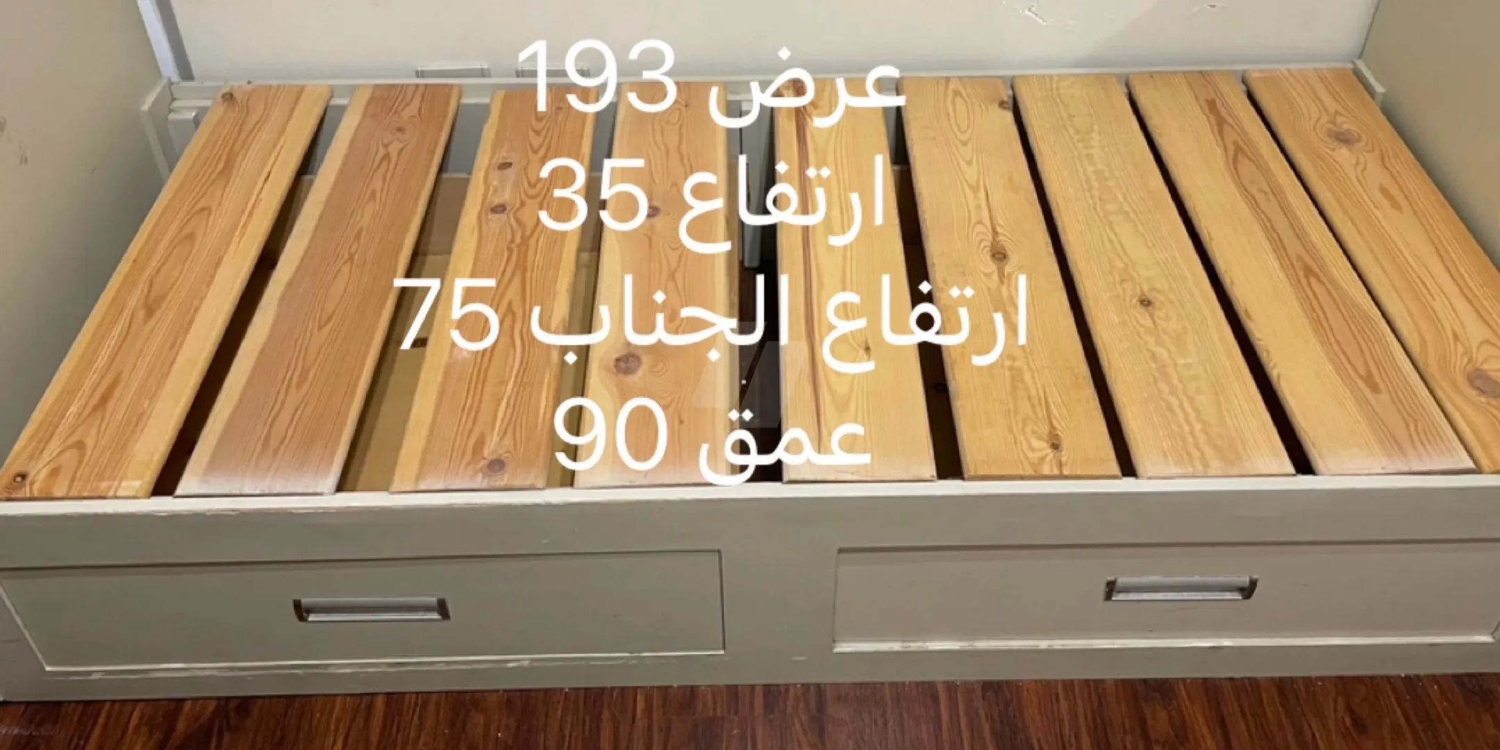https://4swapp.azureedge.net/4swapp/media/cover/638921832974815265/f27cc219-2d21-444c-8262-97ddd4d8a442