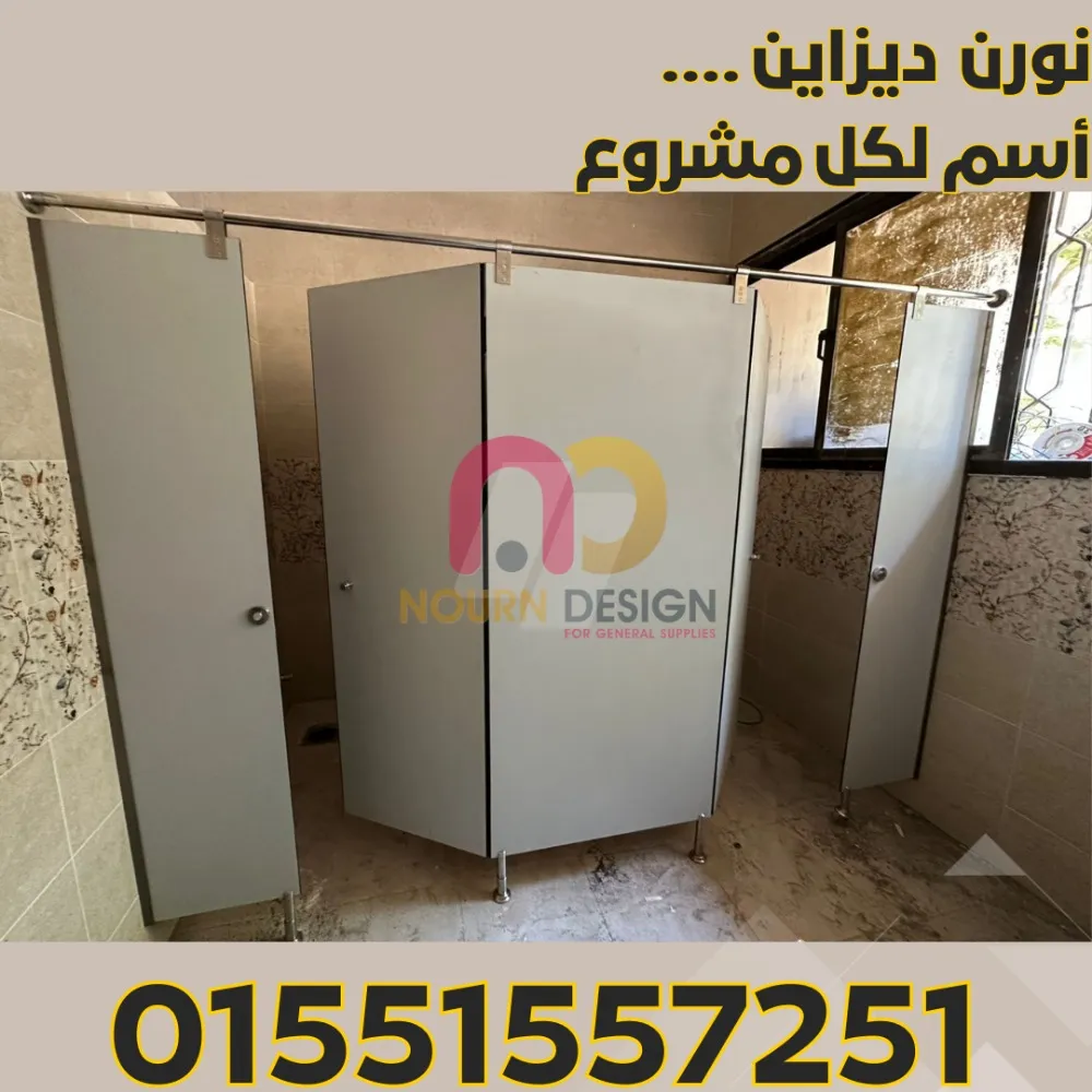https://4swapp.azureedge.net/4swapp/media/cover/638923108457477415/555a40d0-ab40-482e-a681-1fd7d0d85548