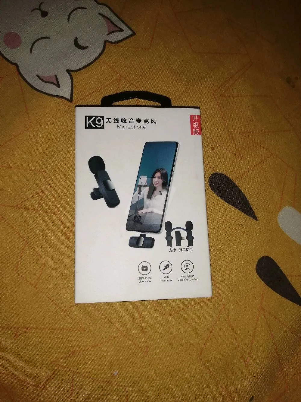 https://4swapp.azureedge.net/4swapp/media/cover/638924149355016967/b02d9c27-1672-410f-964c-8b2005a233d6