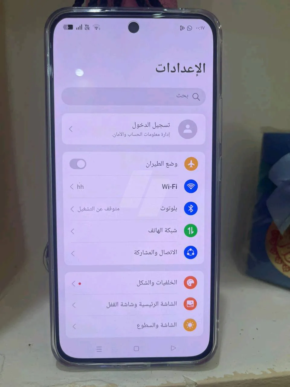 https://4swapp.azureedge.net/4swapp/media/cover/638924323329634600/17eef3ec-9c1c-4fbc-b214-21efee3cd9c4