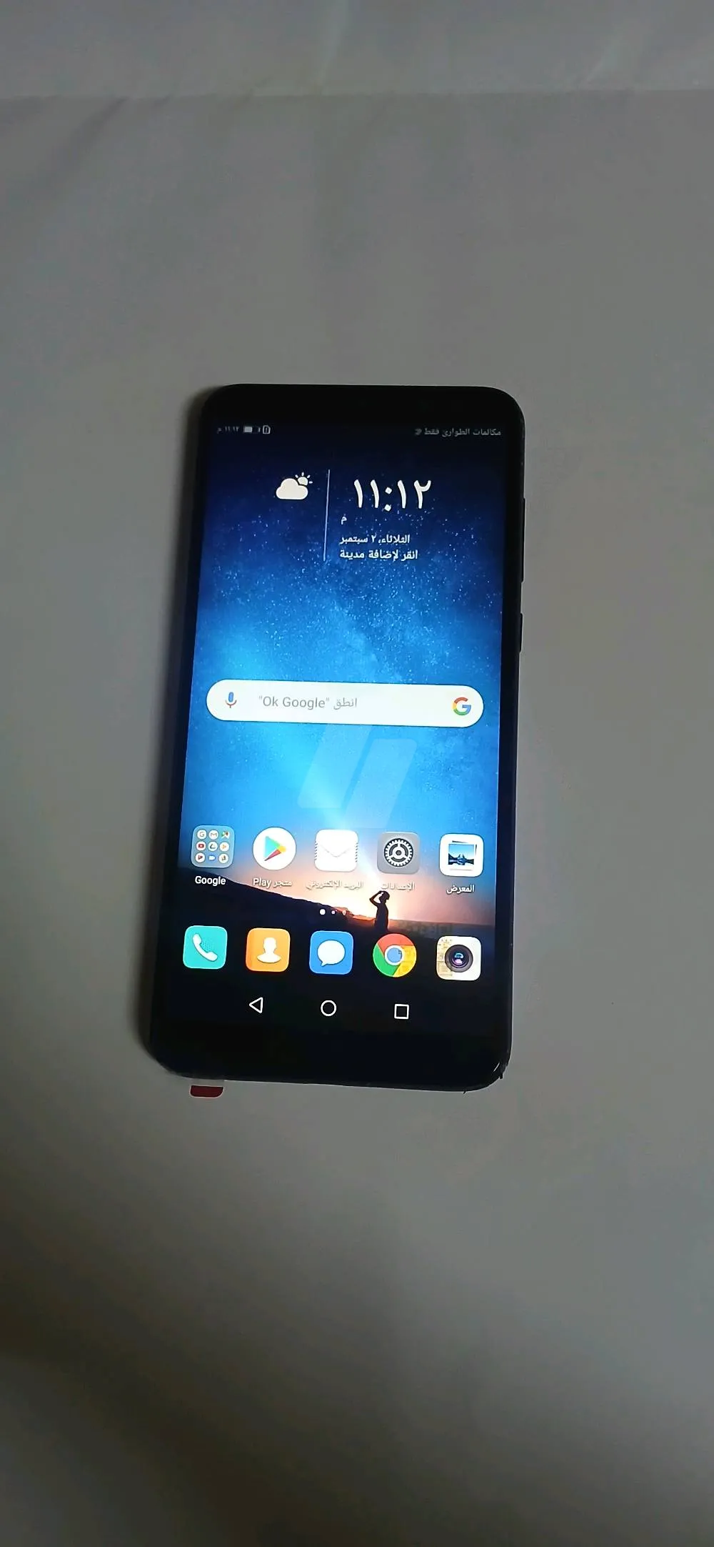 https://4swapp.azureedge.net/4swapp/media/cover/638924461903084638/56734b92-3cd1-4267-a8f2-bfc7cc0f73a8