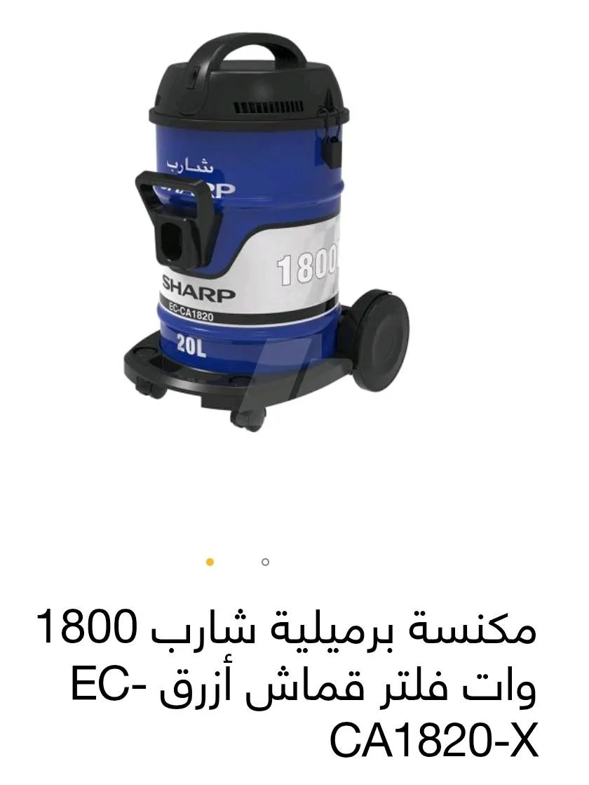 https://4swapp.azureedge.net/4swapp/media/cover/638925945244437017/3c875bb4-dfb6-45a7-bfb1-0e3f1e944b3f