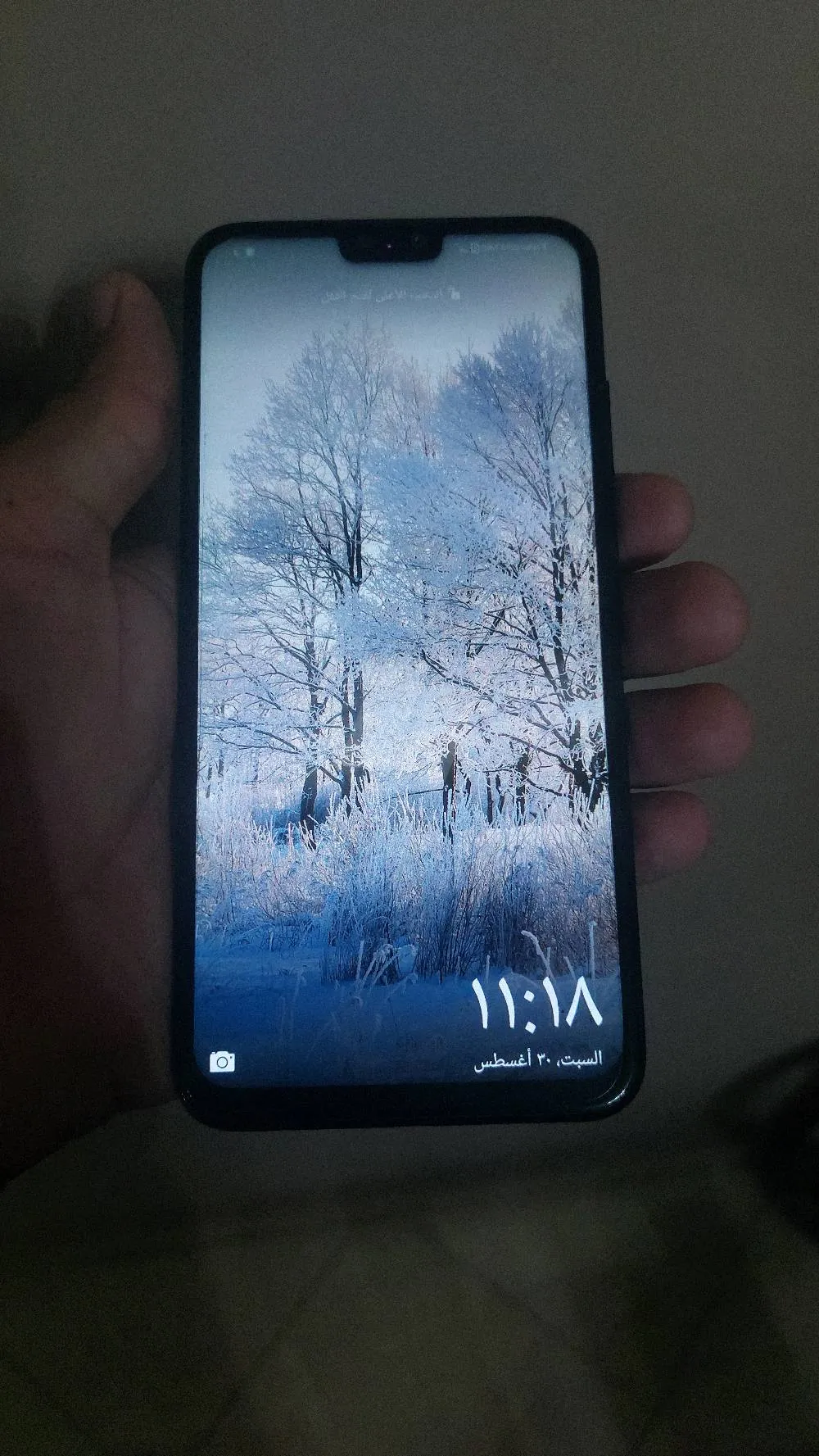 https://4swapp.azureedge.net/4swapp/media/cover/638926149727957385/f9d840cc-4994-437f-b8b1-cff566c03cd2
