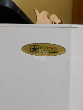 ديب فريزر 