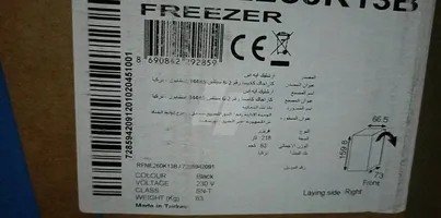ديب فريزر بيكو