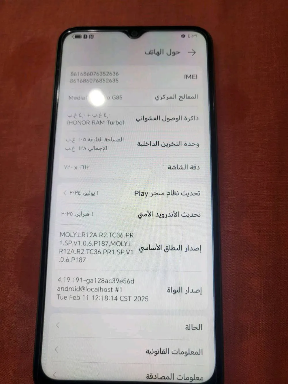 https://4swapp.azureedge.net/4swapp/media/cover/638926809786973112/aedf93f0-0b17-44ff-93d3-29cce57ba677