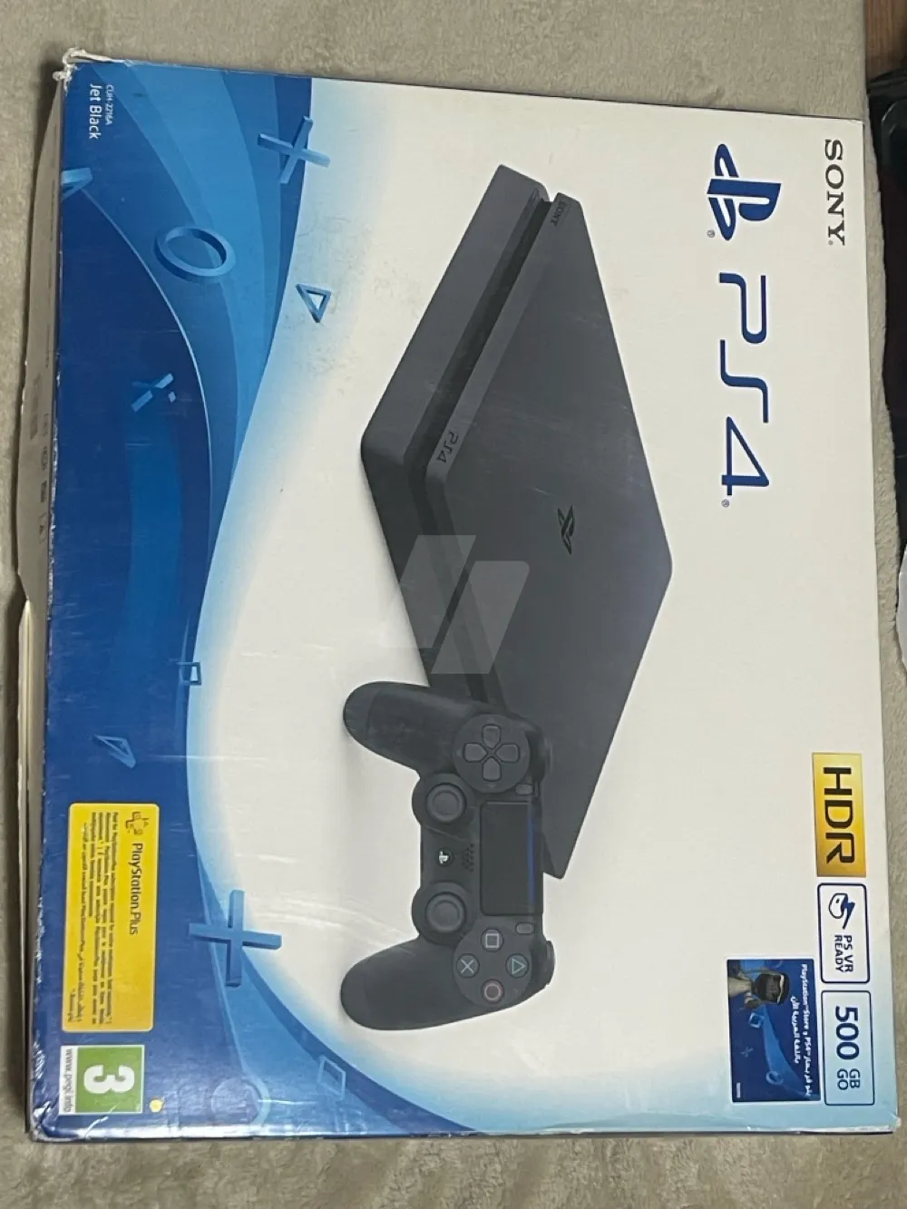 https://4swapp.azureedge.net/4swapp/media/cover/638927127329189577/134c3ba6-1c56-44a3-842f-3dc26c0cee62