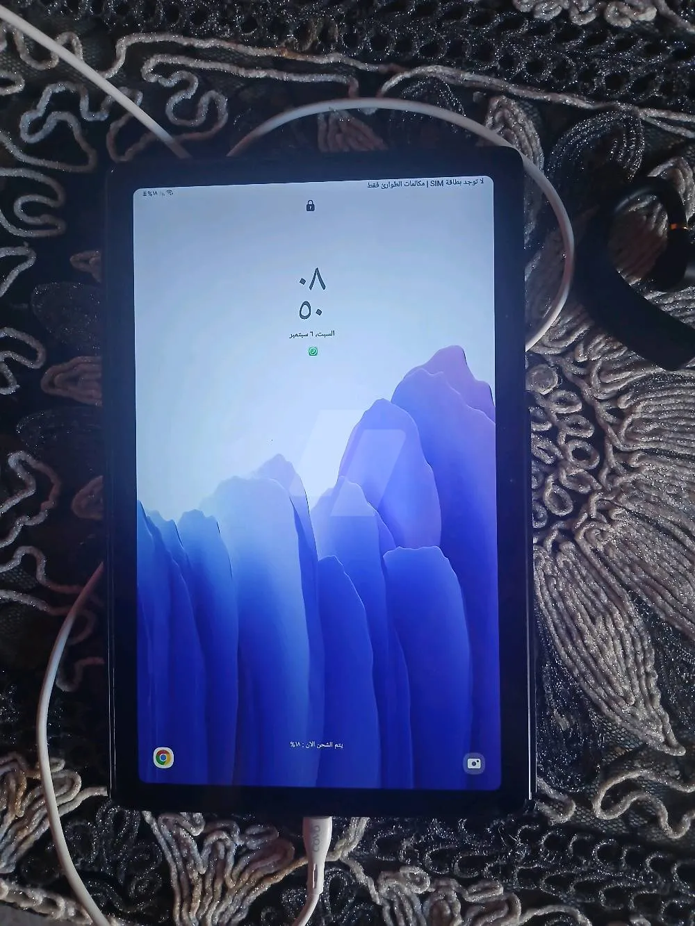 https://4swapp.azureedge.net/4swapp/media/cover/638927349998648319/4ea8e398-3f05-477e-ac4a-be885d9a57ac