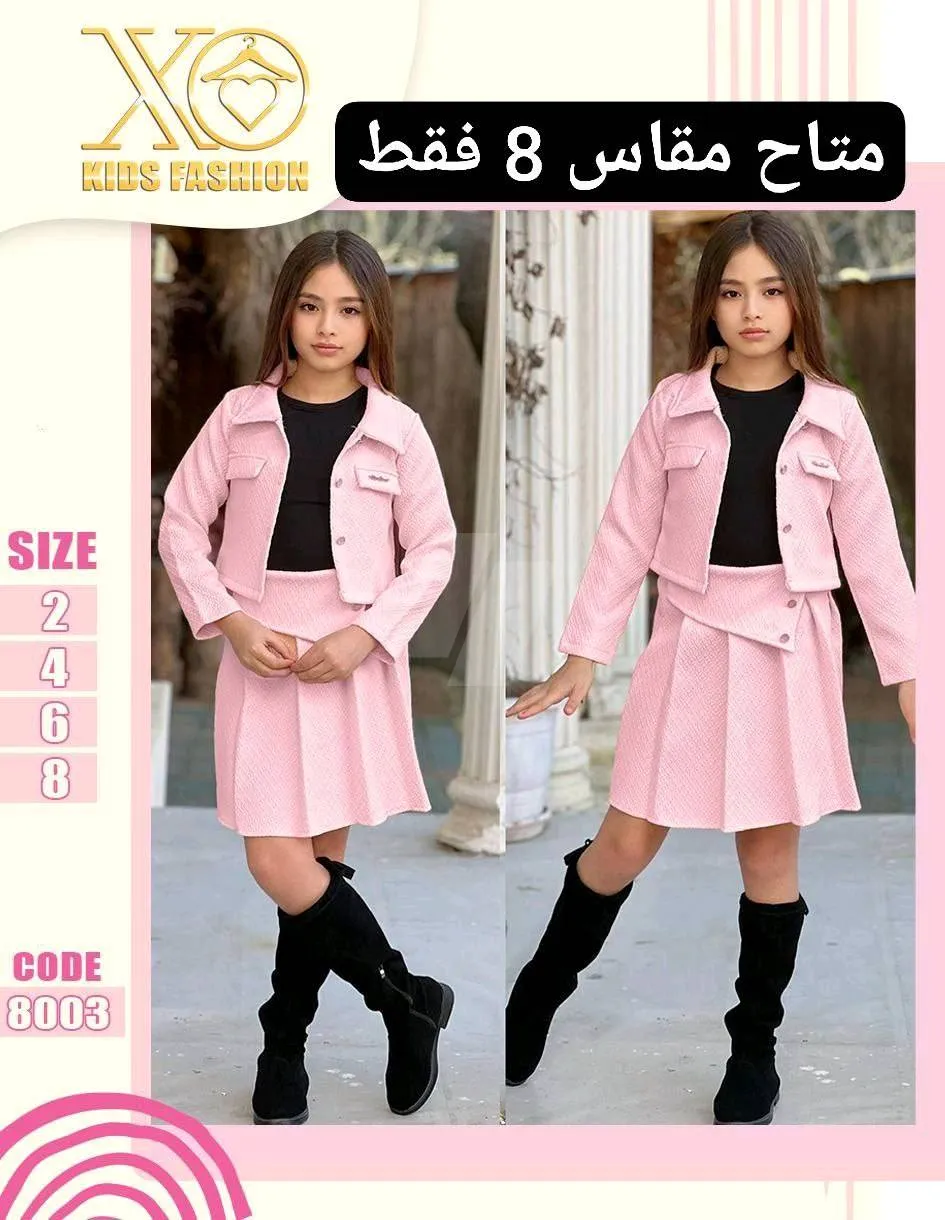 https://4swapp.azureedge.net/4swapp/media/cover/638927603688590736/f39cad8d-46f7-4a6e-b59f-1f0ecca5fe8e
