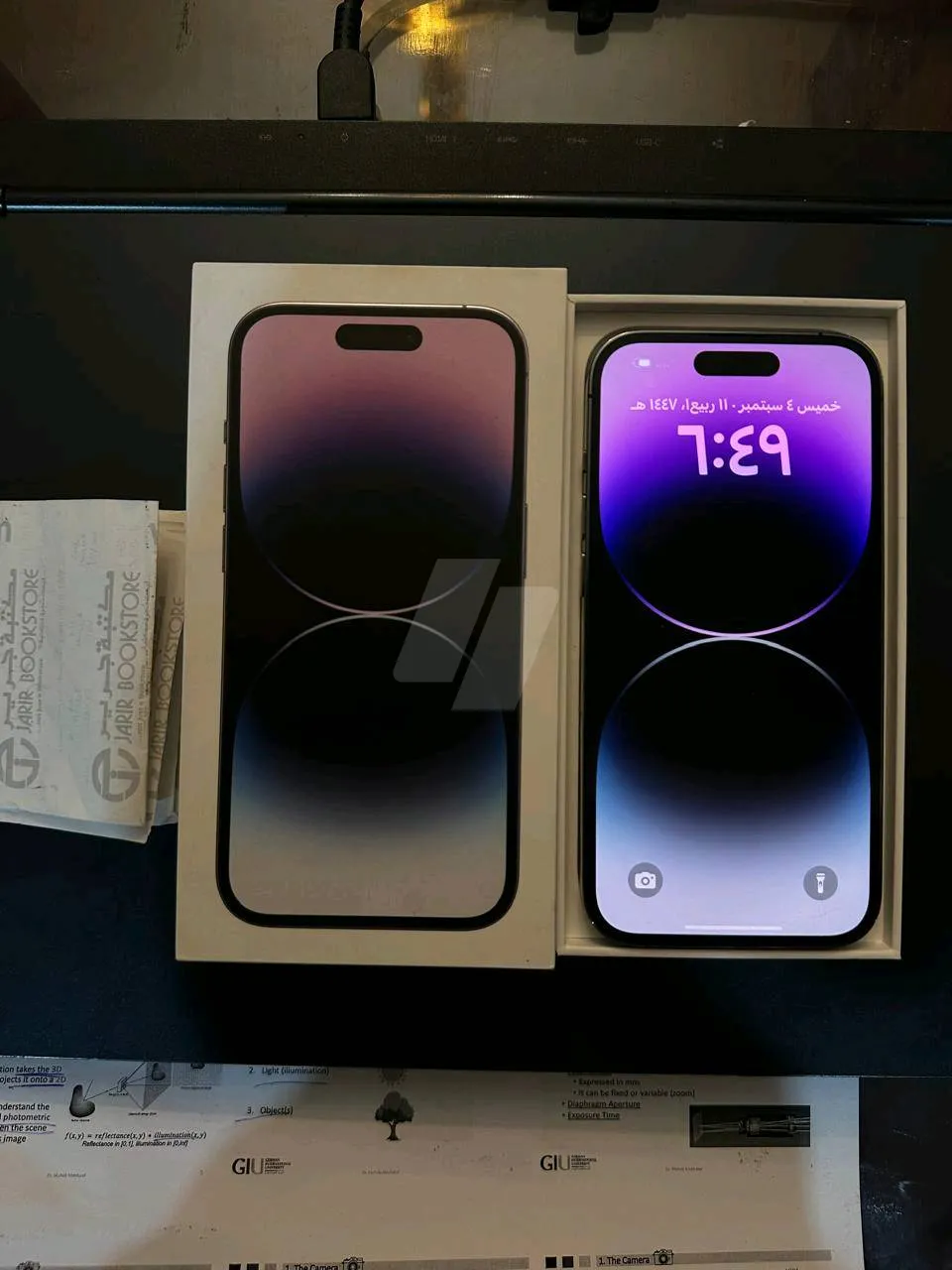 https://4swapp.azureedge.net/4swapp/media/cover/638927695733826239/bee033cd-ddd8-499d-8d58-fa2dbbb90b71