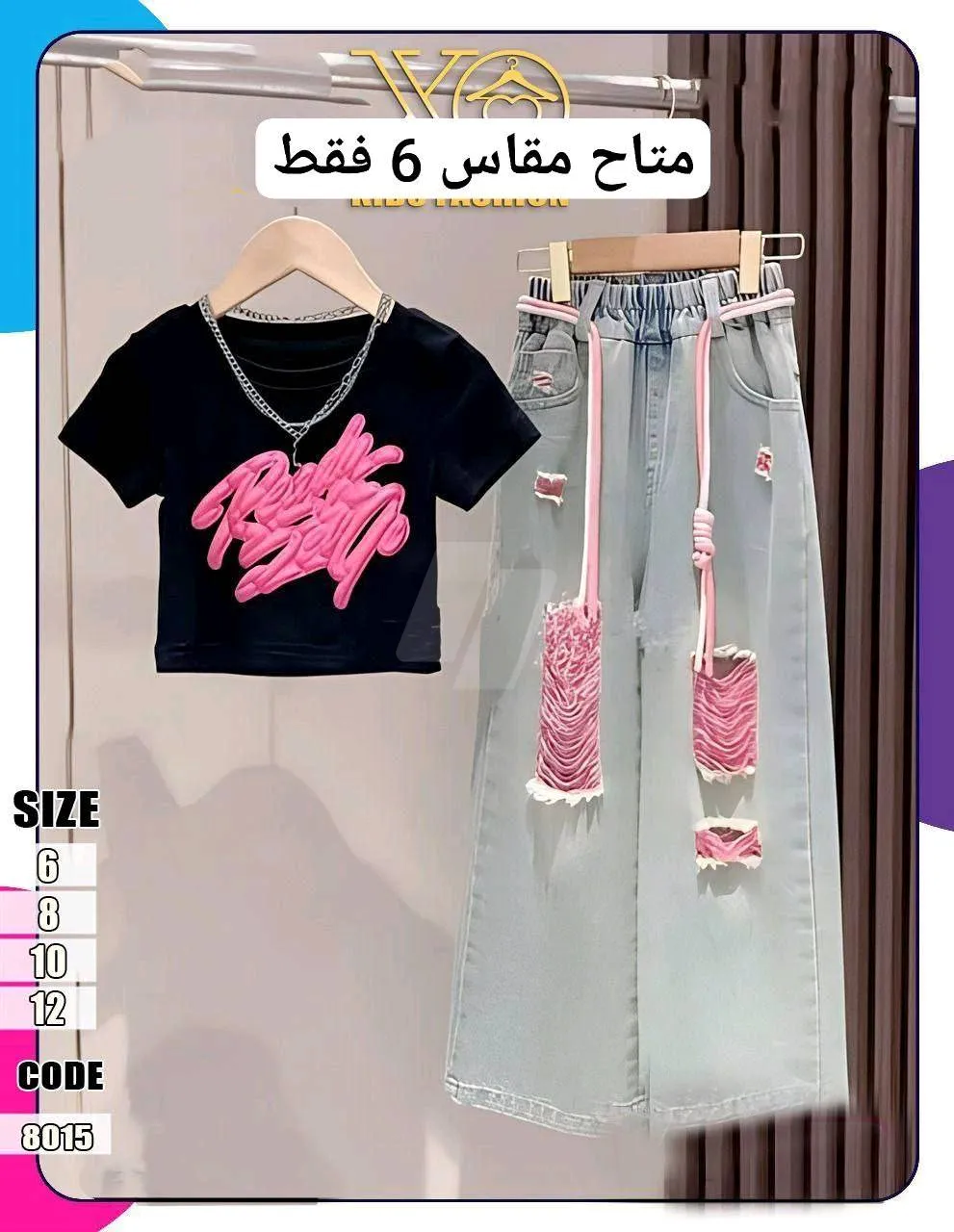 https://4swapp.azureedge.net/4swapp/media/cover/638927846350872485/63136817-de2d-44e6-bf24-4e42868a049f