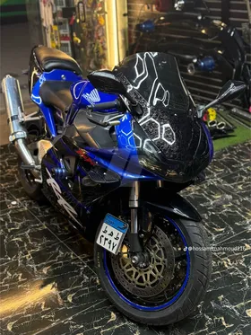 Honda 954rr 