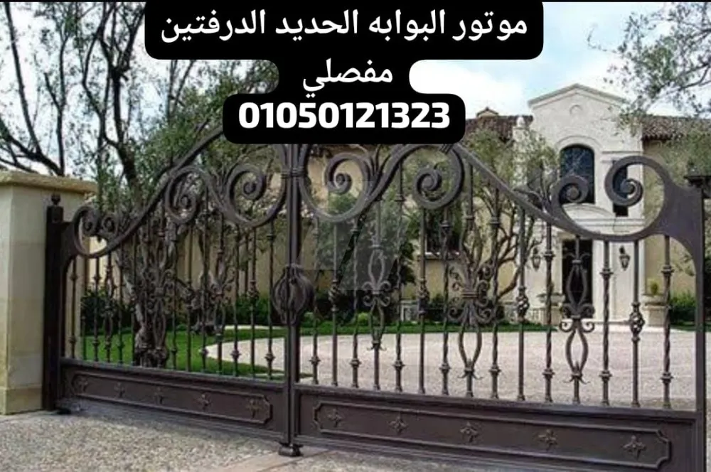 https://4swapp.azureedge.net/4swapp/media/cover/638928307239285049/953bc762-0f56-4d69-8889-17a84d741d26