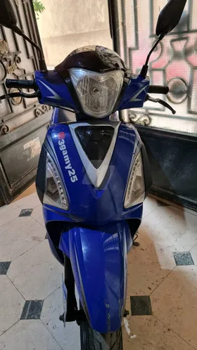 vigory st plus 