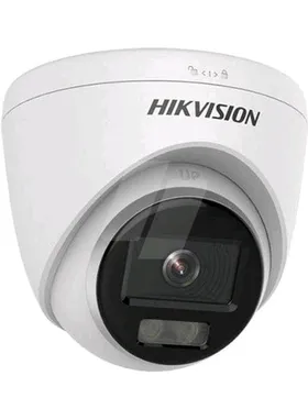 Camra Hikvision 