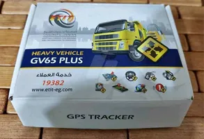 جهاز gps تتبع gv65 Plus 