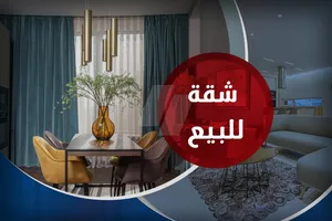 شقة للبيع 196 م سموحة (ش فوزي معاذ مباشرة.) 