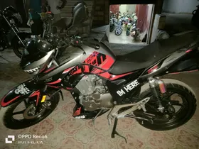 هوجنL250