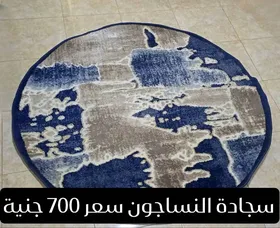 سجاد 