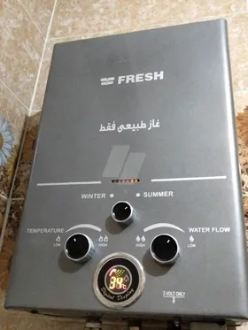 سخان غاز