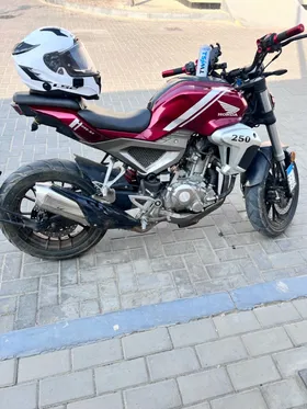 rs250