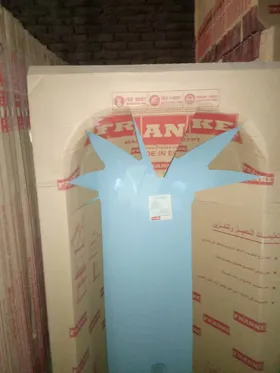بانيو صاج