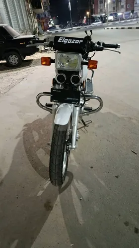 هوجان 4 كسر زيرو