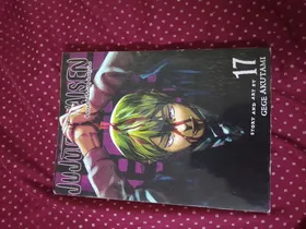 مانجا جوجوستو vol 17