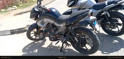 هوجن 250L