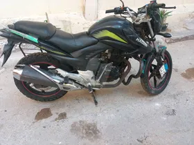 هوجن