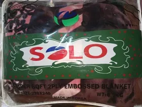 بطانية كولو سولو