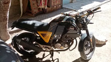 هوجان V250 2020