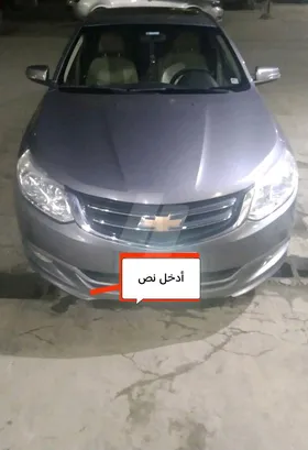 Chevrolet _ Optra 2021 