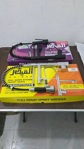 خلاط شيف للحنفية المطبخ 