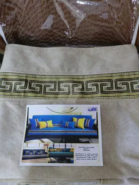 قواعد انتريه 