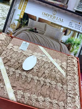 طقم سرير كبير 