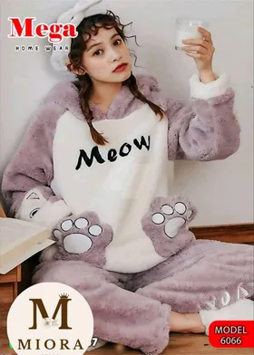 ترنج فرو ناعم