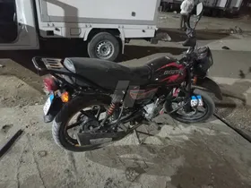 بجاج بوكسر اكس