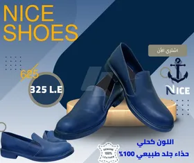 حذاء رجالي جلد طبيعي