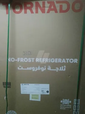 ثلاجه ترورنيدو