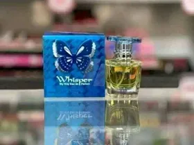 برفان ويسير💥💥